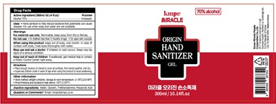 300ml NDC: 77524-0010-3 - Miracle Origin Hand Sanitizer Cross(300ml)